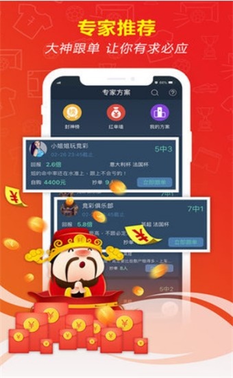 新澳門精準五肖中特之探索與解析，澳門五肖精準預(yù)測解析與探索之道