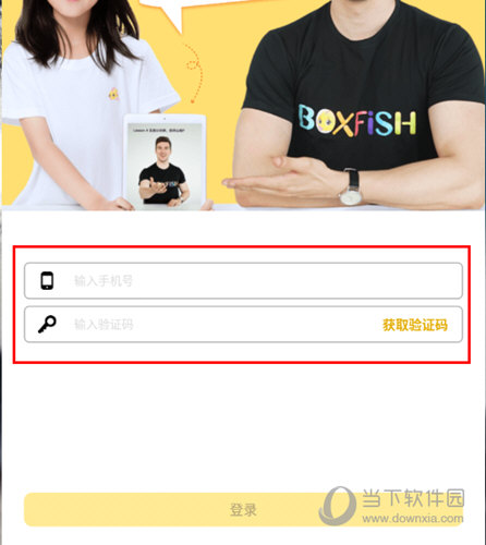 管家婆必出一中一特圖片，深度解析與實用指南，管家婆必出一中一特圖片，深度解析與實用指南手冊