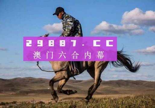 財經(jīng) 第40頁