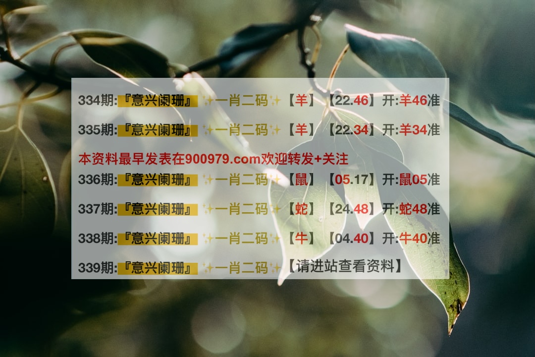 新澳內(nèi)部一碼精準(zhǔn)公開(kāi)，揭秘真相與優(yōu)勢(shì)，揭秘新澳內(nèi)部一碼精準(zhǔn)公開(kāi)，真相與優(yōu)勢(shì)全解析