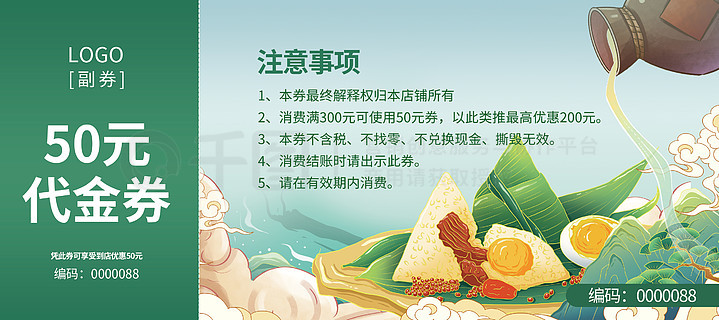 最新熱門，7777788888新跑狗圖下載，最新熱門跑狗圖下載，7777788888新跑狗圖分享