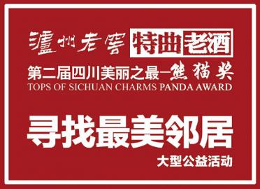 揭秘7777788888管家婆鳳凰，全方位解析與SEO優(yōu)化策略，揭秘7777788888管家婆鳳凰，全方位解析與SEO策略優(yōu)化指南