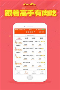 財經(jīng) 第39頁
