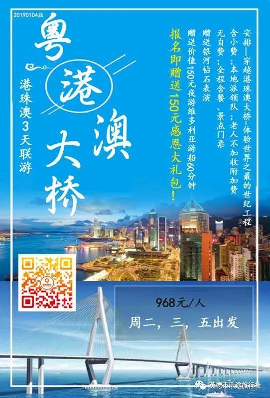 香港澳門鐵算開獎——彩票背后的秘密與策略，香港澳門彩票開獎揭秘，背后的秘密與策略探究