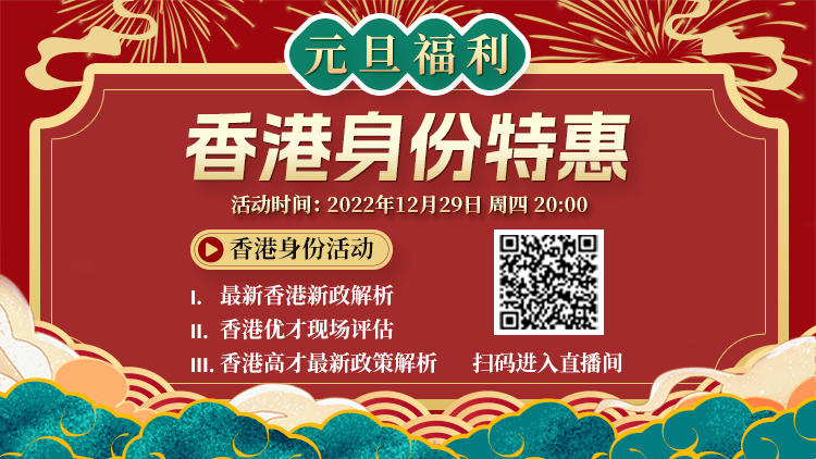 香港開獎(jiǎng)結(jié)果現(xiàn)場(chǎng)直播，揭秘4887背后的精彩瞬間，香港開獎(jiǎng)結(jié)果現(xiàn)場(chǎng)直播揭秘，精彩瞬間背后的數(shù)字4887