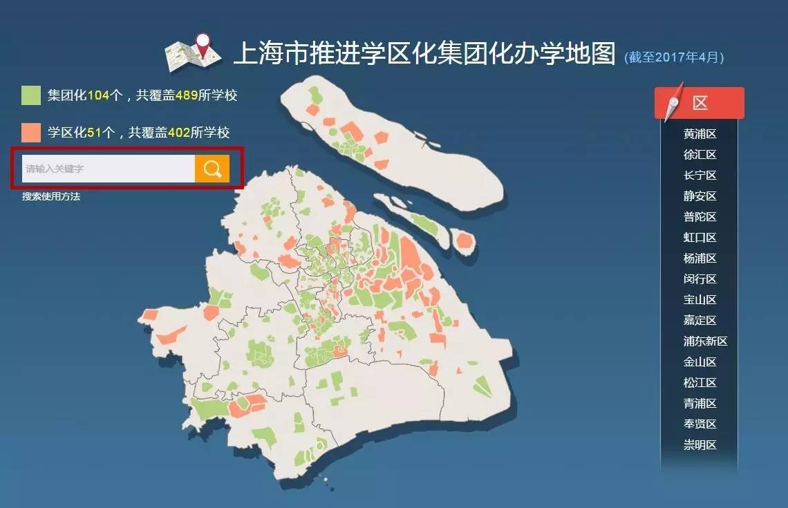 新澳門彩生肖分布走勢圖及其背后的奧秘，新澳門彩生肖分布走勢圖揭秘，探索背后的奧秘