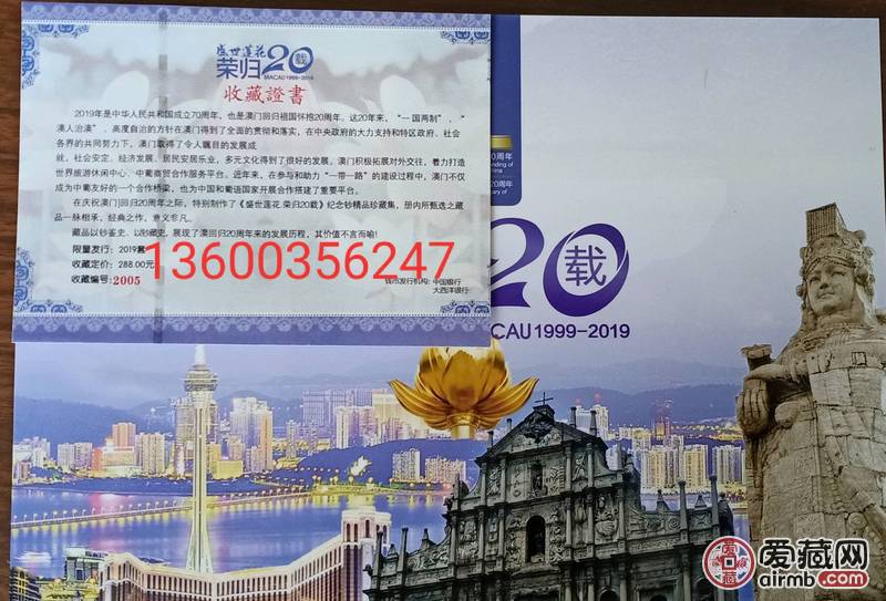 香港新澳門(mén)，探索最正版肖的魅力，香港新澳門(mén)，探索正版肖的魅力之旅