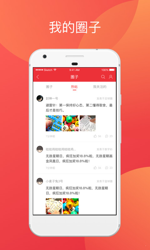 香港二四六開獎免費結(jié)果——全面解析與實時更新，香港二四六開獎結(jié)果全面解析與實時更新免費發(fā)布