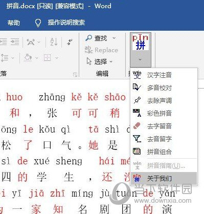黃大仙三精準(zhǔn)資料大全，揭秘神秘文化現(xiàn)象背后的真相，黃大仙三精準(zhǔn)資料揭秘，探尋神秘文化現(xiàn)象背后的真相