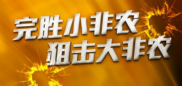 揭秘7777788888免費(fèi)精準(zhǔn)四肖秘籍，揭秘精準(zhǔn)四肖秘籍，77777與8888的神秘預(yù)測(cè)方法