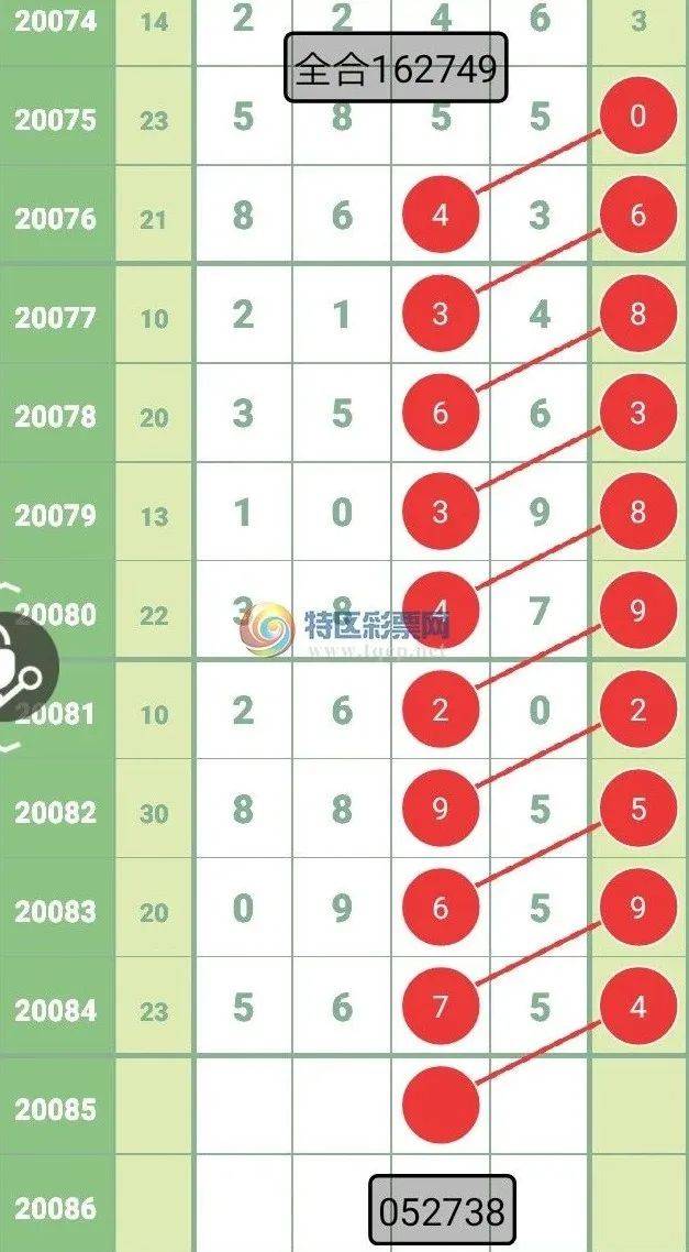 新澳今晚上9點(diǎn)30開獎(jiǎng)圖片——揭秘彩票背后的故事與期待，揭秘彩票背后的故事與期待，新澳今晚9點(diǎn)30開獎(jiǎng)瞬間揭曉圖片