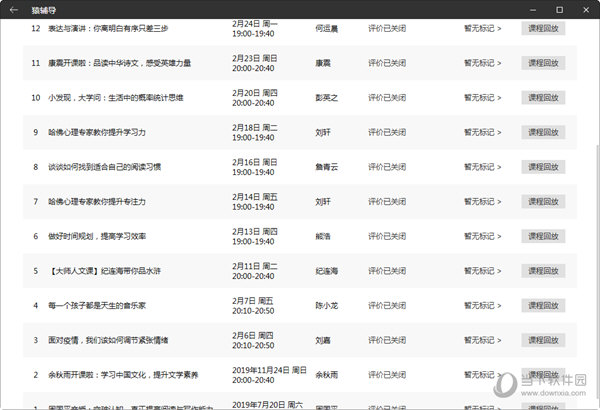 今晚新澳門9點35分開獎結果揭曉，精彩瞬間不容錯過！，新澳門9點35分今晚開獎結果揭曉，激動人心的精彩瞬間！