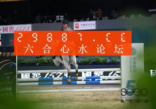 王中王最準(zhǔn)一肖一碼一03807，揭秘精準(zhǔn)預(yù)測(cè)的秘密，揭秘精準(zhǔn)預(yù)測(cè)的秘密，王中王最準(zhǔn)一肖一碼一03807解析