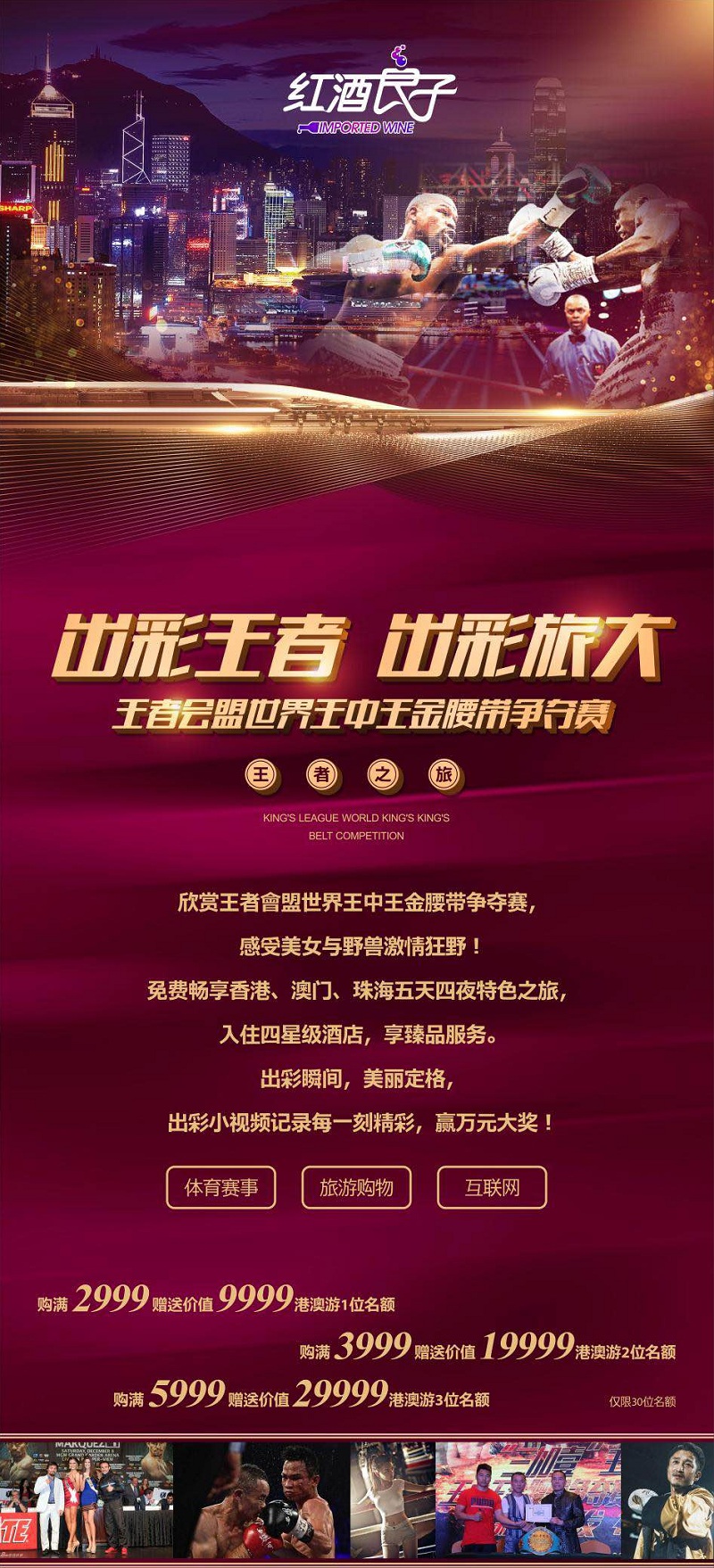 香港王中王開(kāi)獎(jiǎng)結(jié)果一肖中特，揭秘彩票背后的秘密，揭秘香港王中王彩票開(kāi)獎(jiǎng)背后的秘密，一肖中特結(jié)果揭曉