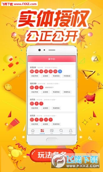 第248頁(yè)