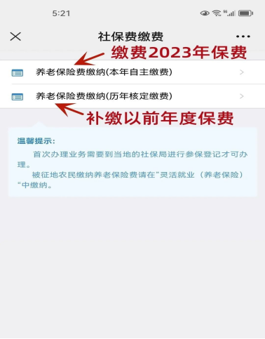 新奧集團推出重磅政策，揭秘新奧2025年免資料費政策全景解讀，新奧集團重磅政策揭秘，2025年免資料費政策全景解讀