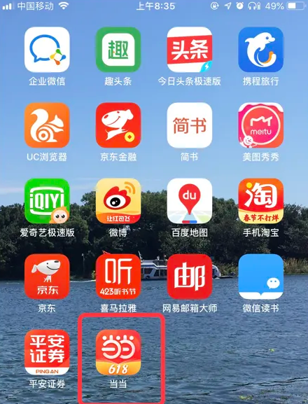 全新升級(jí)！7777788888管家精準(zhǔn)管家婆服務(wù)免費(fèi)體驗(yàn)指南，全新升級(jí)！精準(zhǔn)管家婆服務(wù)7777788888免費(fèi)體驗(yàn)指南