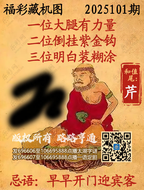 探索正版彩吧圖庫中的寶藏，揭秘3D藏機(jī)圖的世界，揭秘彩吧圖庫中的寶藏與3D藏機(jī)圖的奇幻世界探索