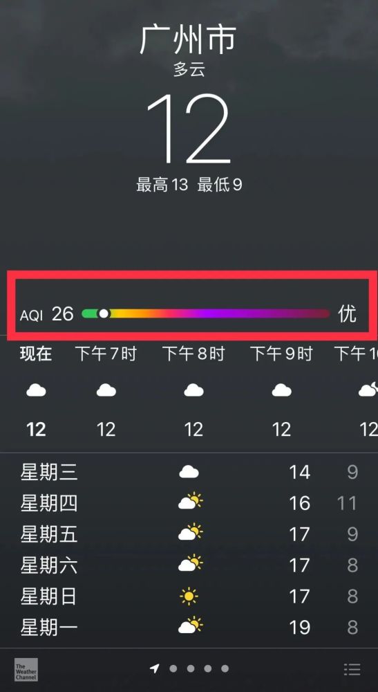 新奧2025資料大全，最新版本數(shù)據(jù)支持詳解，新奧2025資料大全，最新數(shù)據(jù)支持詳解手冊