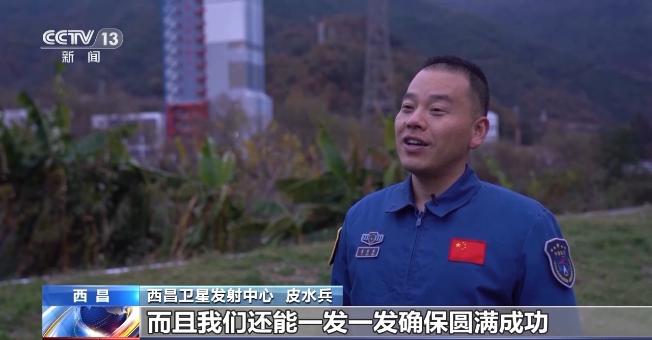 精準(zhǔn)預(yù)測(cè)背后的秘密