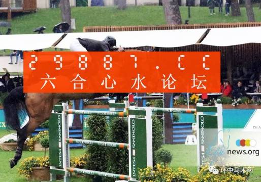 澳門蛇蛋圖與彩票圖庫，快速開獎與精準預測，澳門蛇蛋圖與彩票圖庫，快速開獎與精準預測揭秘