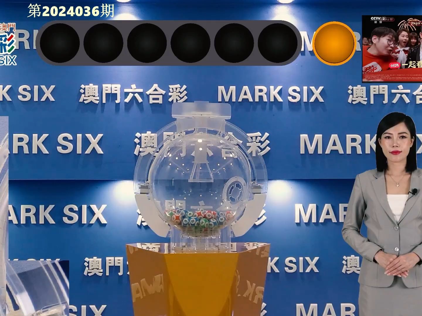 澳門彩，探索www.04812com的彩票魅力與策略，探索澳門彩的魅力與策略，www.04812com彩票指南
