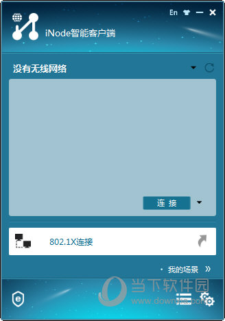 118tk.com查詢澳開獎(jiǎng)圖庫(kù)