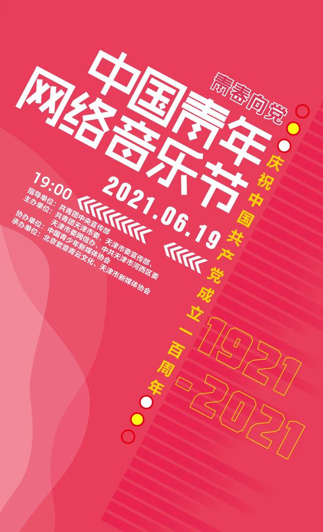 今晚9點(diǎn)30分的特馬，揭秘背后的秘密與期待，揭秘特馬背后的秘密與期待，今晚9點(diǎn)30分的期待之戰(zhàn)