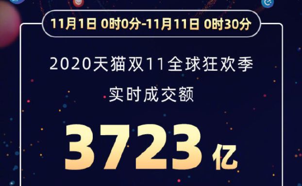 新澳特馬上9點35分的獨特魅力與期待，新澳特馬上演獨特魅力與期待，精彩瞬間不容錯過