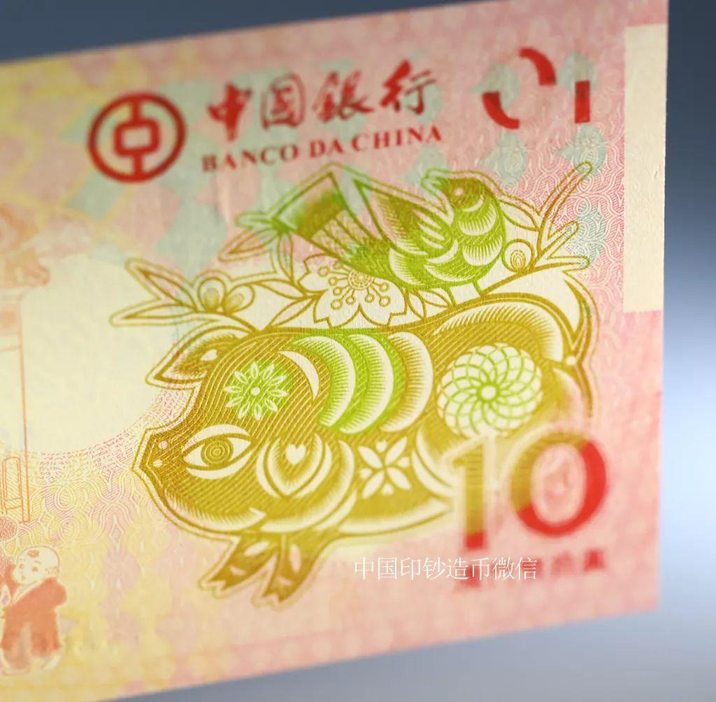 澳門生肖預(yù)測