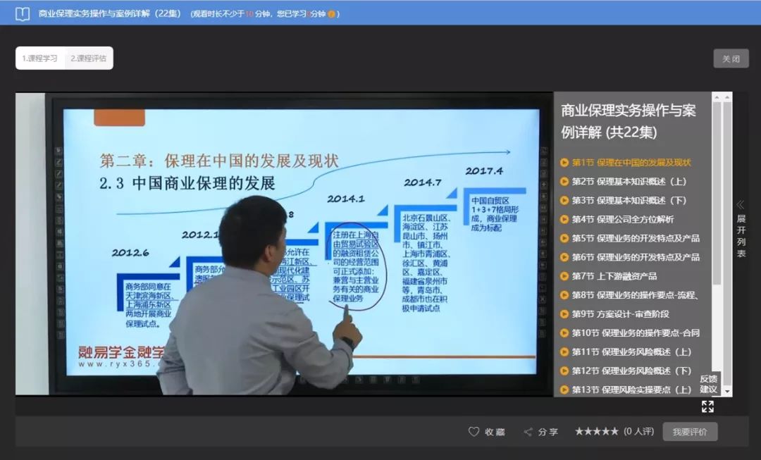 香港最快最精準的資料，深度解析與探索，香港最新精準資料深度解析與探索