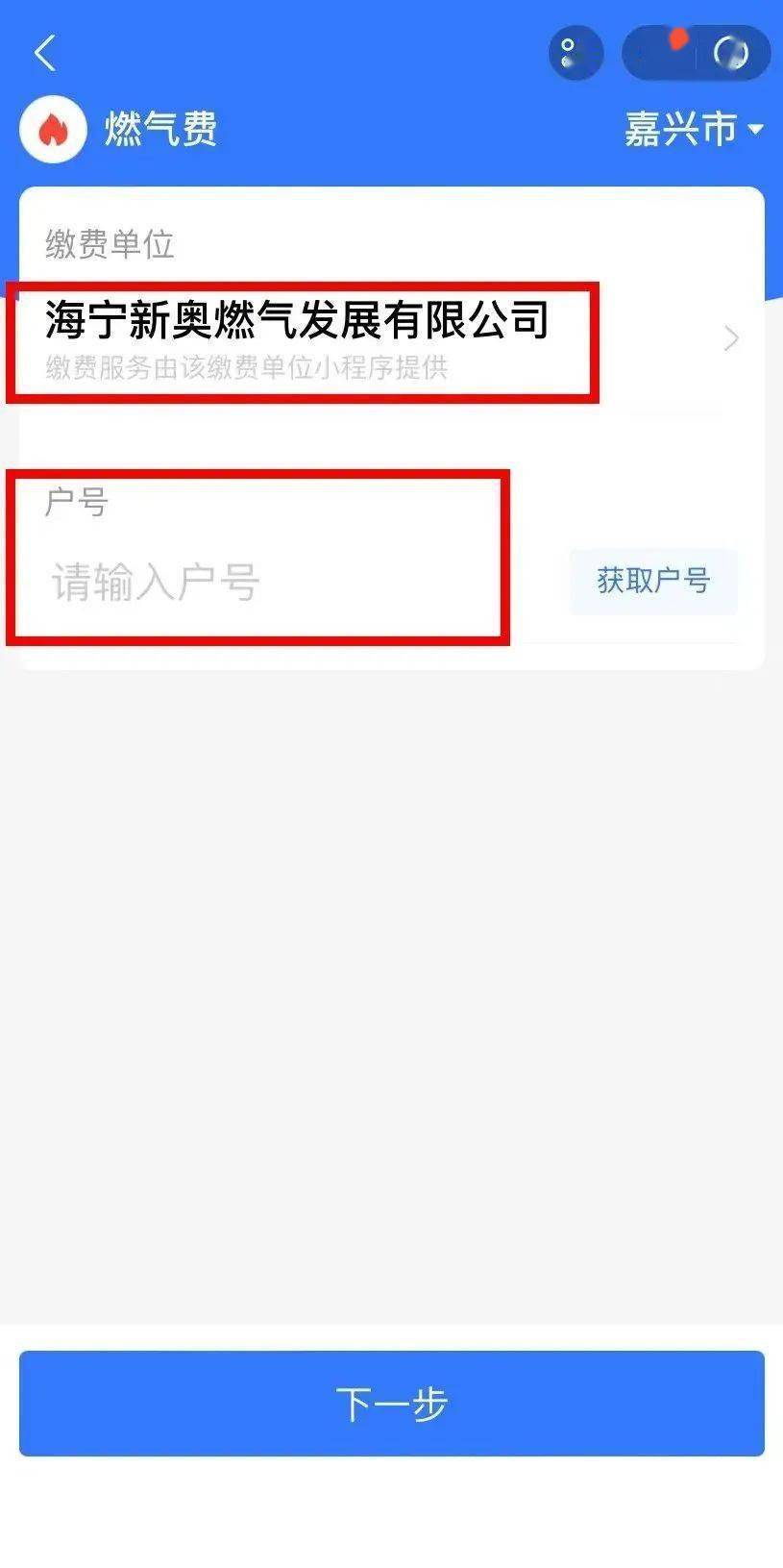 新奧特碼走勢(shì)圖解析與預(yù)測(cè)，新奧特碼走勢(shì)圖解析與預(yù)測(cè)，未來趨勢(shì)探討
