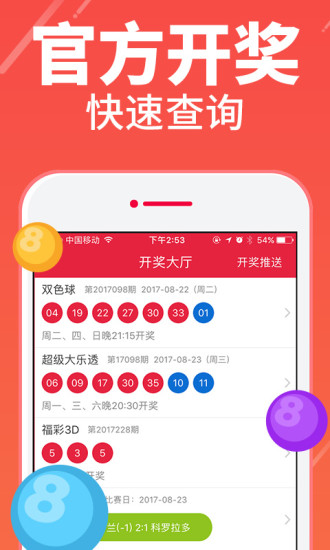 澳門彩天天期期精準(zhǔn)單雙波色解析與預(yù)測，澳門彩天天期期精準(zhǔn)，單雙波色解析與預(yù)測指南
