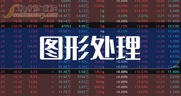 揭秘2024年管家婆一獎一特一中，特點與策略，揭秘2024年管家婆彩票一獎一特一中，特點與策略解析