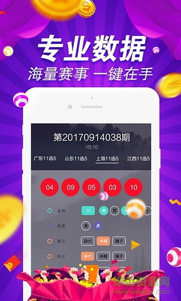 探索無盡的視覺盛宴，800圖庫大全免費(fèi)資料，探索無盡的視覺盛宴，800圖庫大全免費(fèi)資料匯總