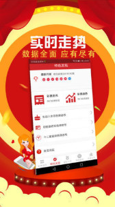 揭秘7777788888管家婆三肖，策略與預(yù)測，揭秘，管家婆三肖精準(zhǔn)策略與預(yù)測揭秘