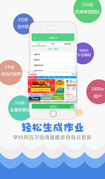 澳門 第35頁
