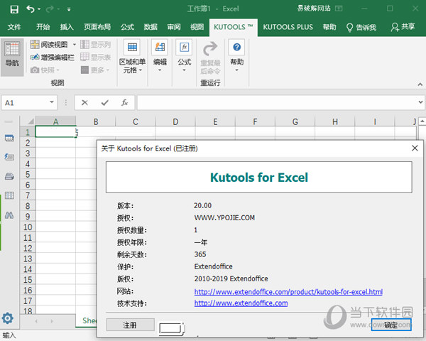 香淼六香彩開獎結(jié)果記錄——全面解析與實時更新，香淼六香彩開獎結(jié)果實錄，全面解析與實時更新