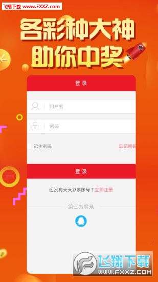 管家婆白小姐四肖開獎(jiǎng)時(shí)間一，全面解析與預(yù)測，管家婆白小姐四肖開獎(jiǎng)時(shí)間解析與預(yù)測