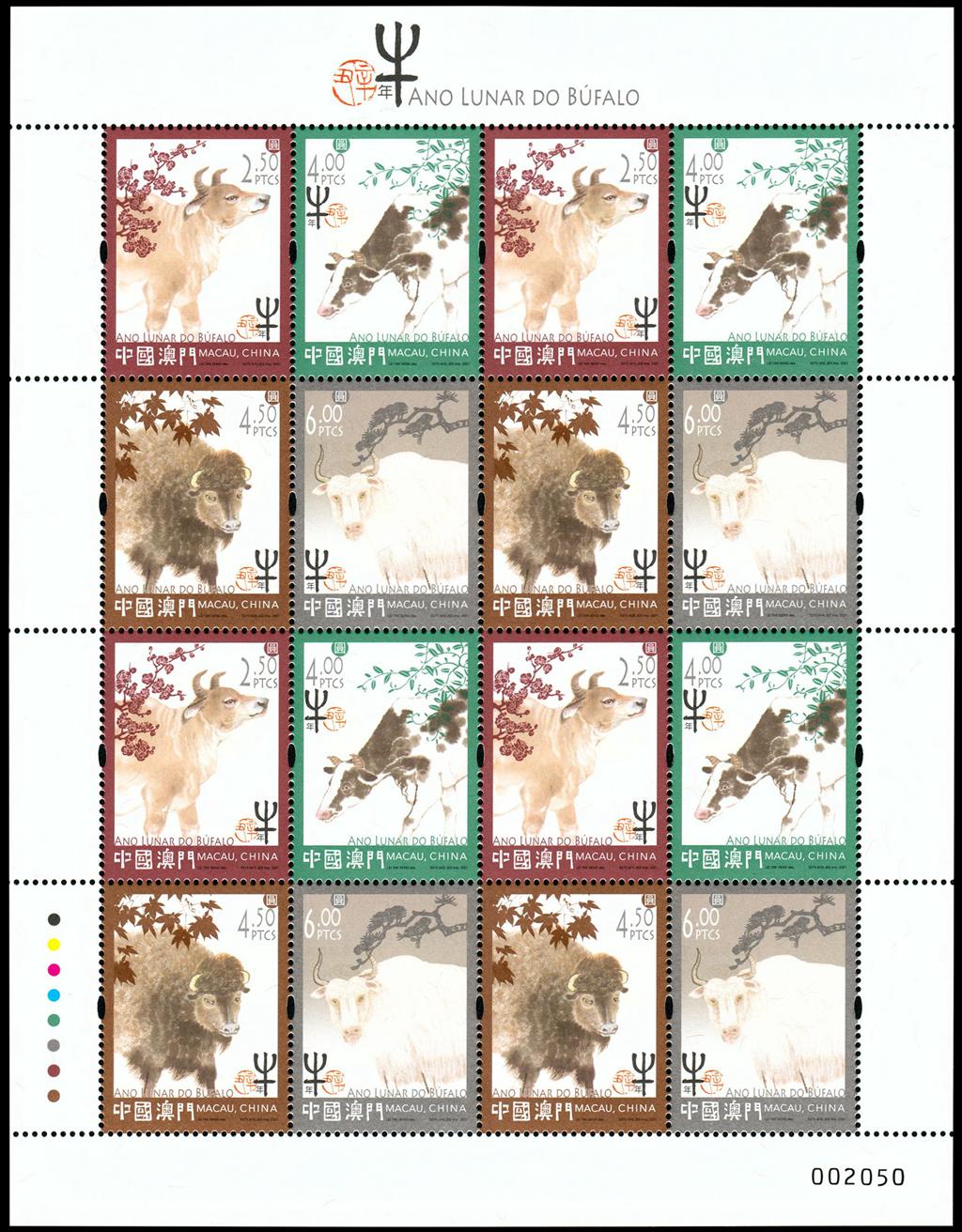 揭秘新澳門十二生肖開，預(yù)測與期待迎接未來的2025年，揭秘新澳門十二生肖開，預(yù)測未來2025年展望