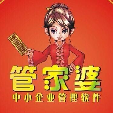 探索精準(zhǔn)管家婆中特，7777888888管家的獨(dú)特魅力與優(yōu)勢，精準(zhǔn)管家婆中特的魅力與優(yōu)勢探索，7777888888管家的獨(dú)特風(fēng)采與優(yōu)勢
