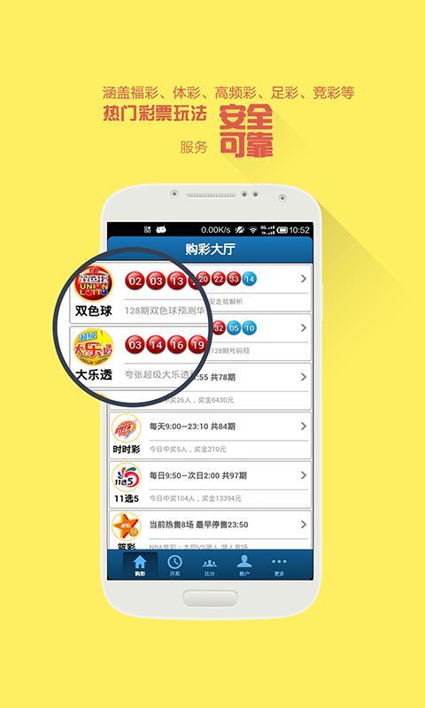 深度探索與獨(dú)特體驗(yàn)