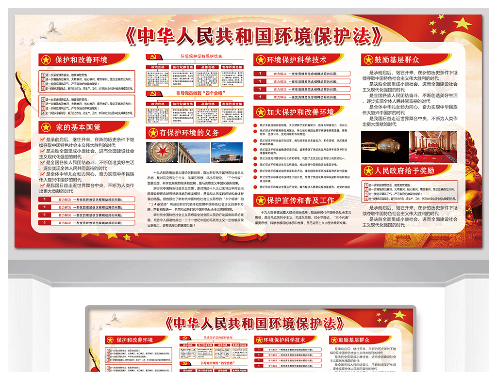 探索十七圖庫(kù)，正版資料大全的奧秘，十七圖庫(kù)正版資料探索之旅
