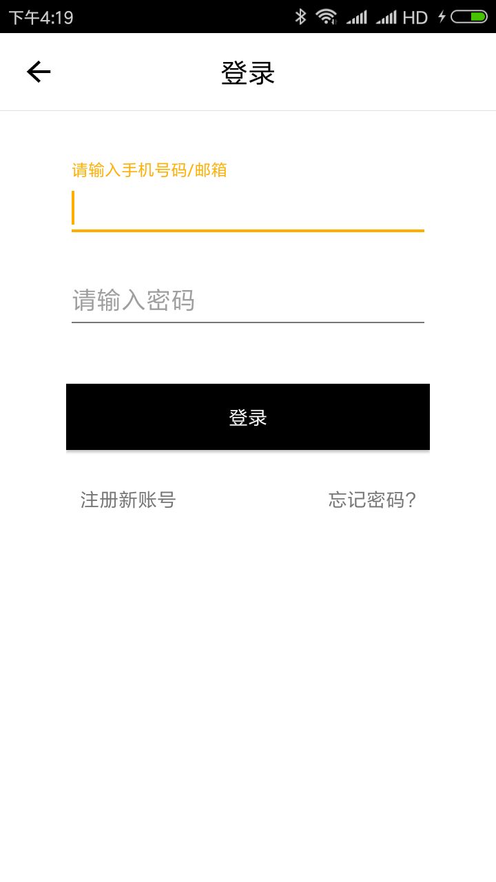 4887王中王開獎結(jié)果及十記錄詳解，4887王中王開獎結(jié)果詳解與十記錄回顧