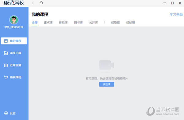 關(guān)于014954cσm查詢與澳彩資料的深度解析，014954cσm查詢與澳彩資料深度解析，揭秘背后的秘密