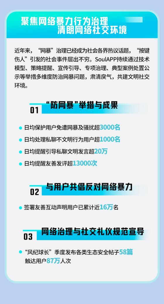 重磅更新777788888精準(zhǔn)管家婆網(wǎng)——最新內(nèi)容介紹與優(yōu)勢解析，重磅更新揭秘，精準(zhǔn)管家婆網(wǎng)777788888——最新功能與優(yōu)勢解析