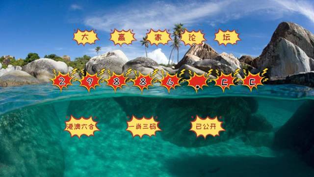 澳門天天開彩好正版掛牌第168期，探索彩票世界的魅力與奧秘，澳門第168期彩票探索，正版掛牌的魅力與奧秘