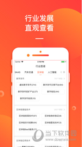 揭秘管家婆今晚開獎(jiǎng)號(hào)碼，探索彩票背后的秘密，揭秘彩票背后的秘密，管家婆今晚開獎(jiǎng)號(hào)碼探索