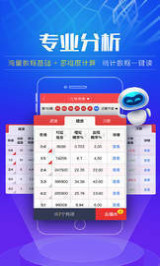 澳門彩票2025年天天開獎結(jié)果大全——揭秘好彩背后的秘密，澳門彩票2025年天天開獎結(jié)果揭秘，好彩背后的秘密全解析