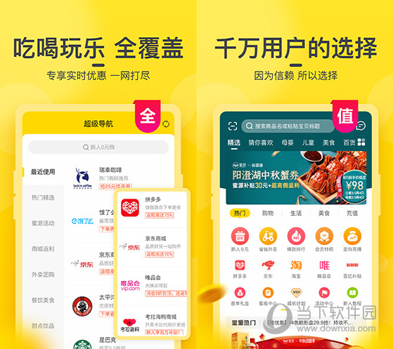 新澳門今晚開獎結(jié)果出來——全面解讀與預(yù)測，澳門今晚開獎結(jié)果揭曉，全面解讀與預(yù)測分析